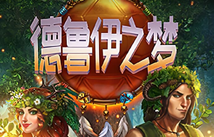 爱游戏app官方网站手机版